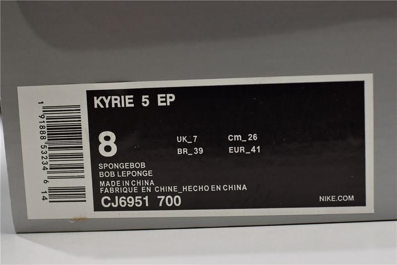 NikeBasketball Kyrie 5 Spongebob - Squarepants