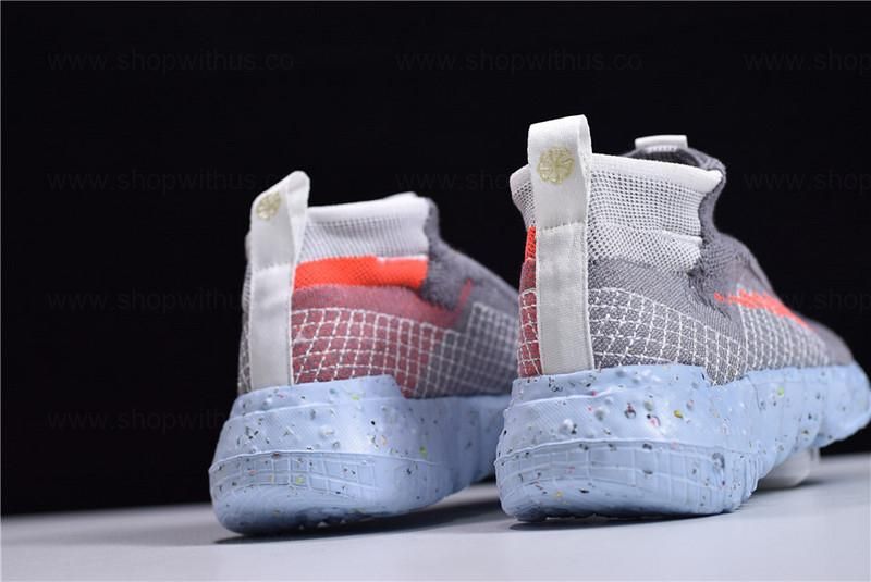 NikeSpace Hippie - Trash Transformed