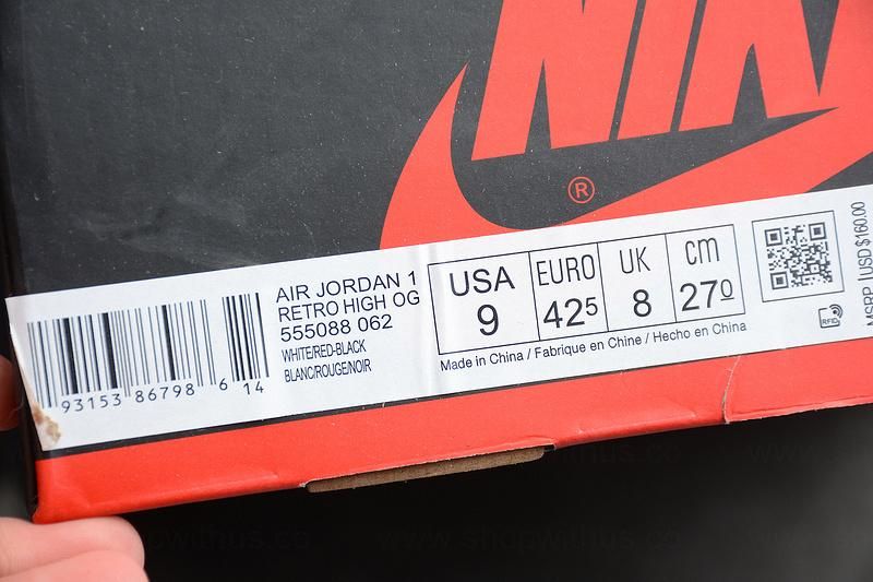 Air Jordan 1 AJ1 Retro High - Bloodline