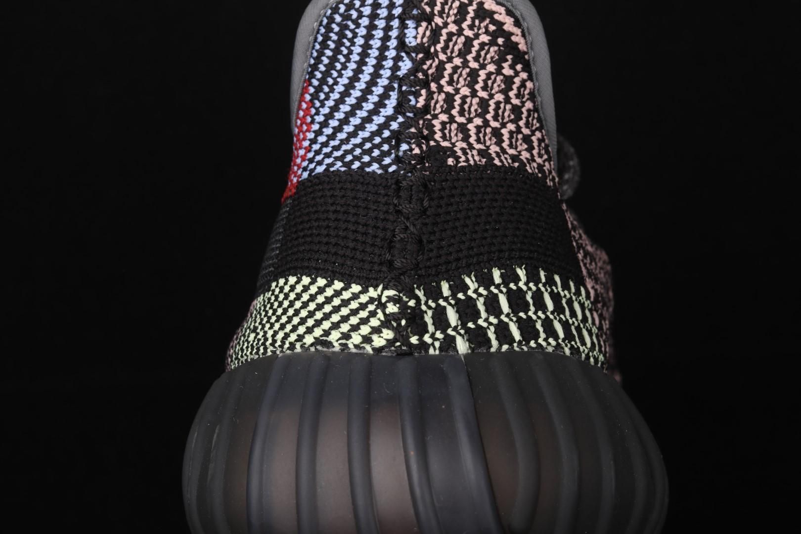 adidasMens Yeezy Boost 350 V2 - Yecheil
