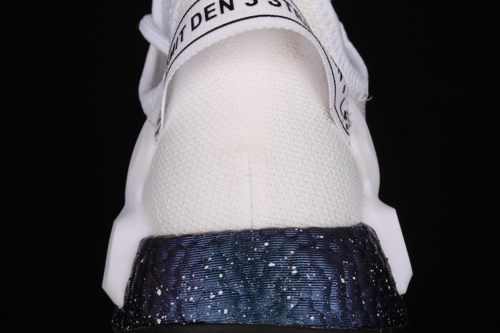 adidasMens NMD R1 V2 - White Speckled