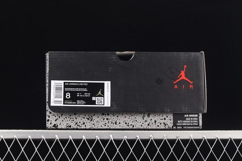 Air Jordan 5 AJ5 Retro - Racer Blue