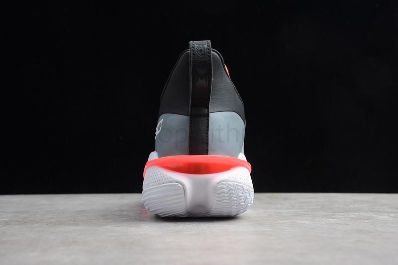 Under Armour Curry 7 - UNDRTD