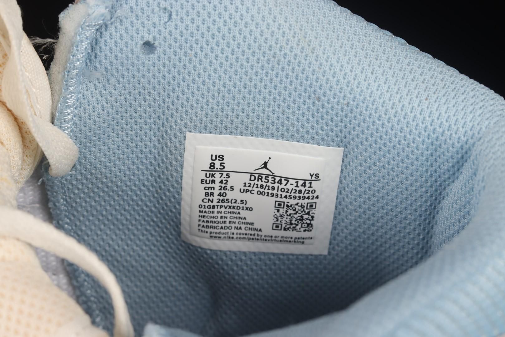 Air Jordan Legacy 312 - Corduroy Swoosh