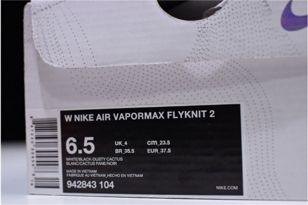 NikeAir VaporMax 2.0 - Utramarine/Hot Punch