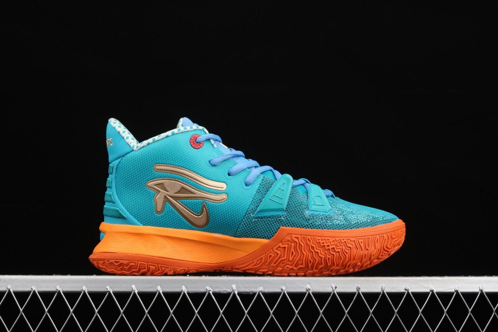 NikeUnisex Concepts Asia x Irving Kyrie 7 EP - Horus