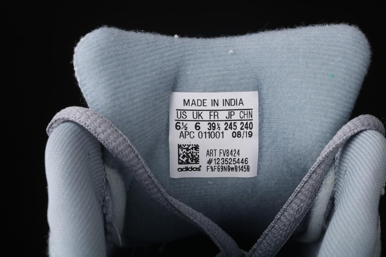 adidasMens Yeezy Boost 700 - Hospital Blue