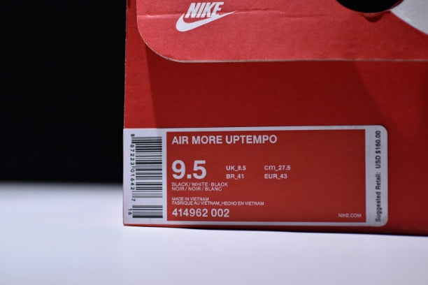 NikeAir More Uptempo Mid Basketball Shoe - Black/White