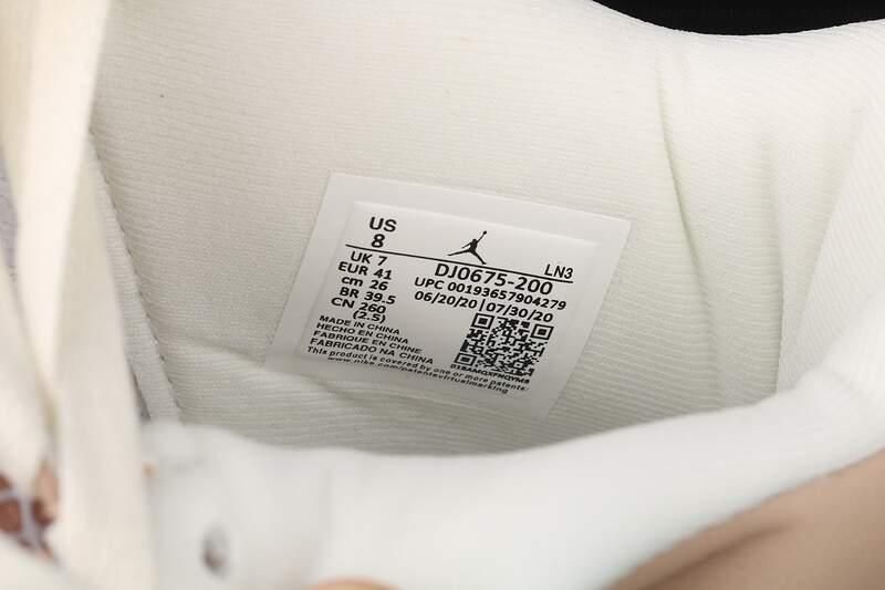 Air Jordan 4 AJ4  Retro - Shimmer