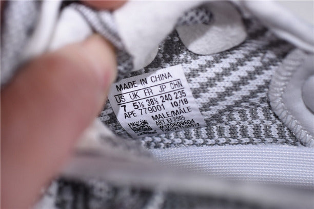 adidasOriginals YEEZY Boost 350 v2 - 'Static Non-Reflective'