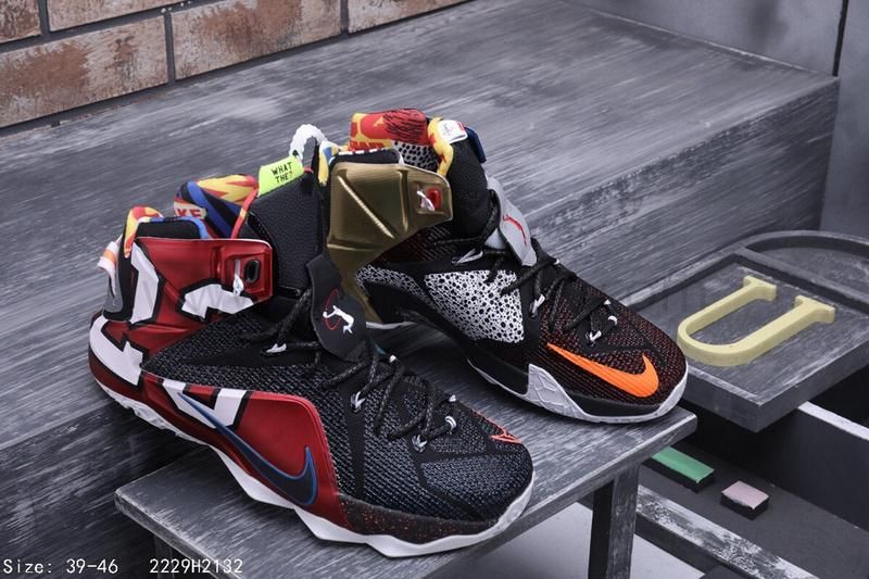 NikeBasketball Lebron 12 - What the LeBron