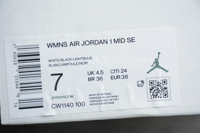 Air Jordan 1 AJ1 Mid SE - Lightbulb