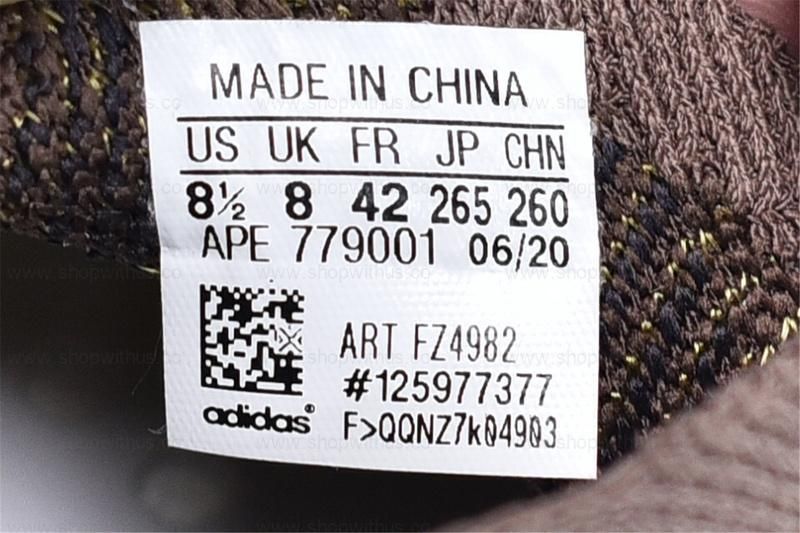 adidasUnisex YEEZY Boost 380 - LMNTE