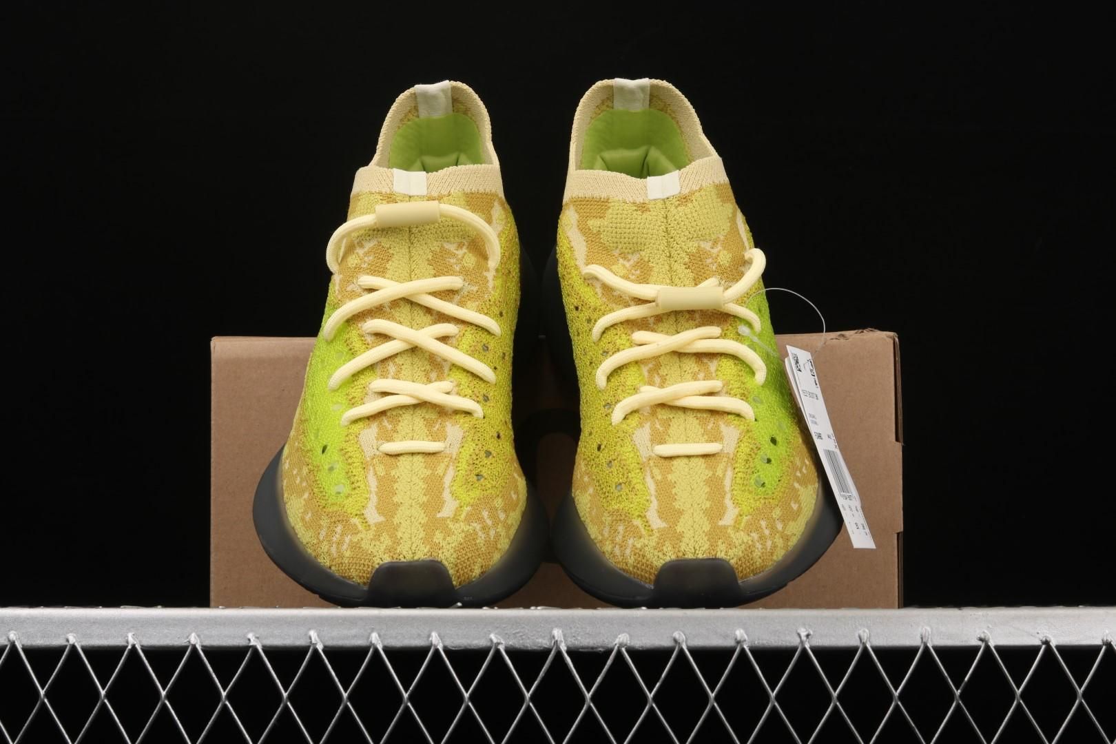 adidasUnisex Yeezy Boost 380 - Hylte