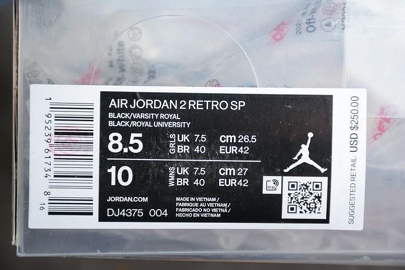 Off-White x Air Jordan 2 AJ2 Retro Low - Black Blue