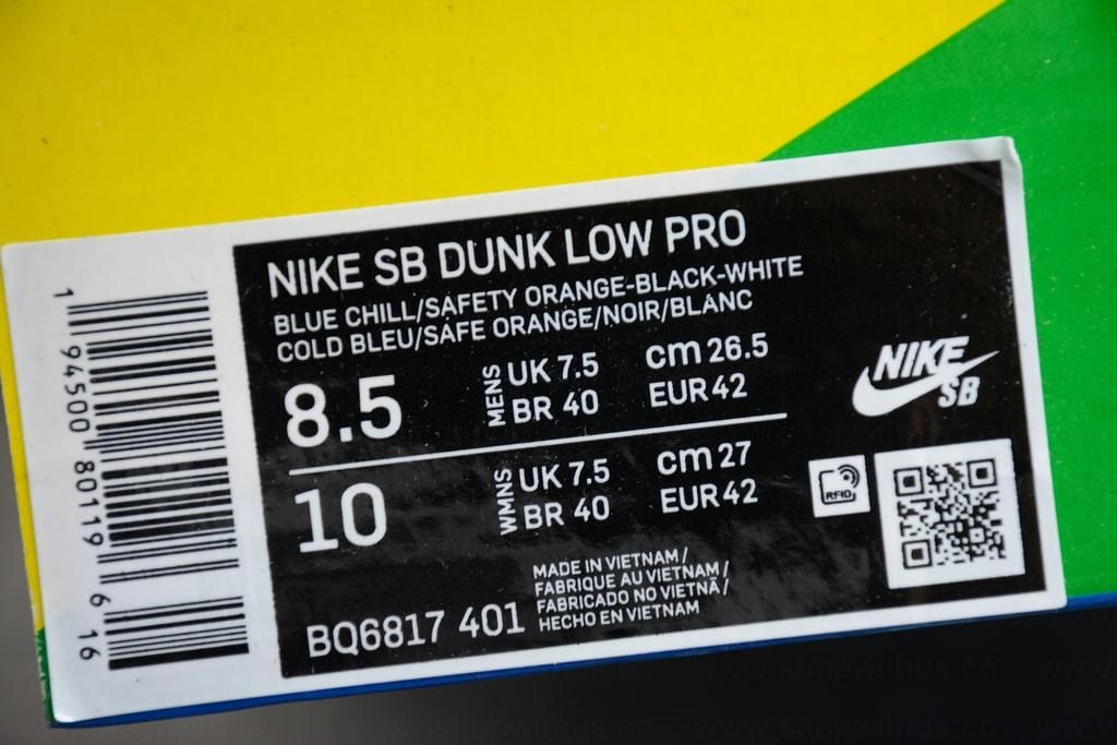 NikeSB Dunk Low - Gulf Club 58