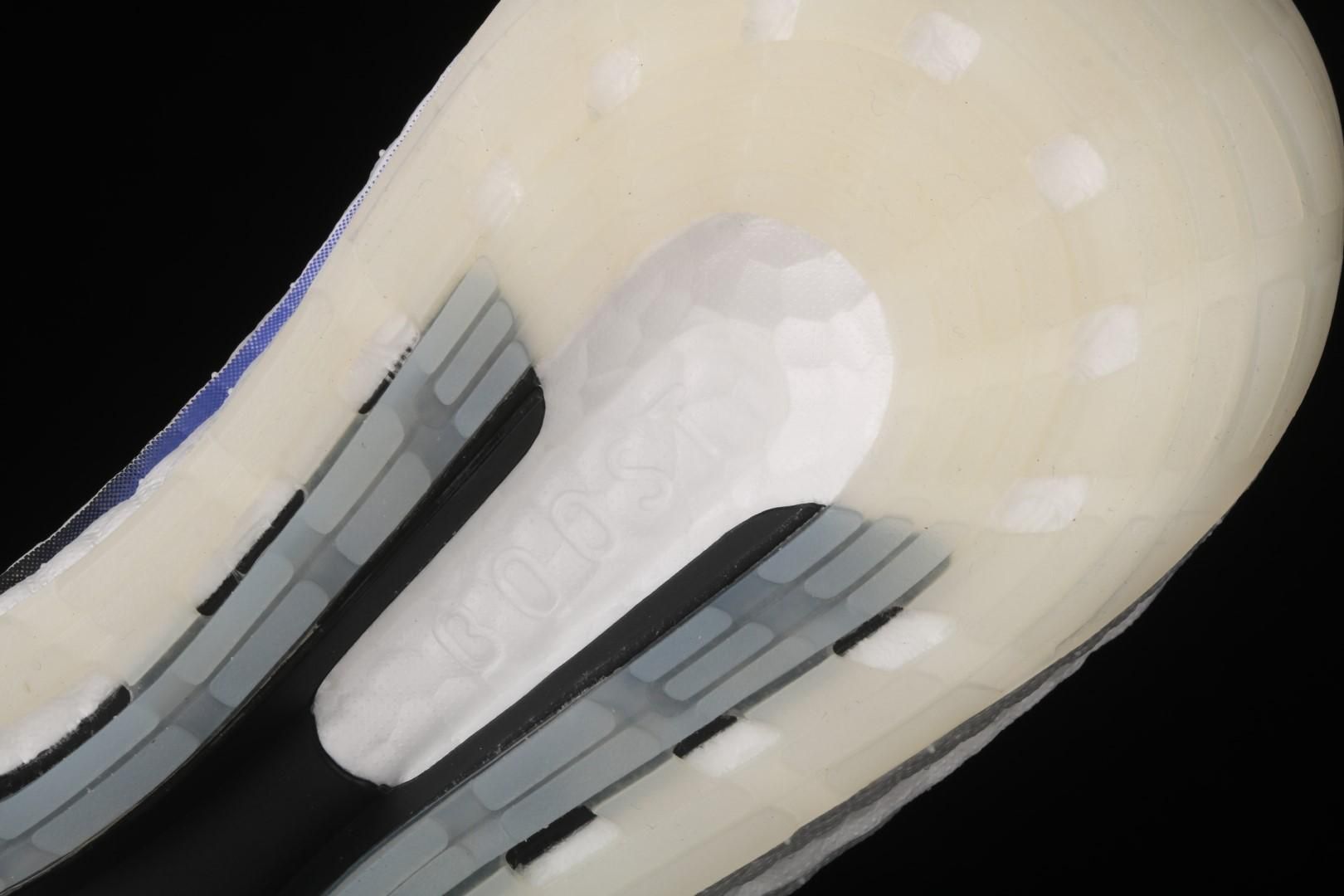 adidasUnisex Ultra Boost 21 - Sashiko