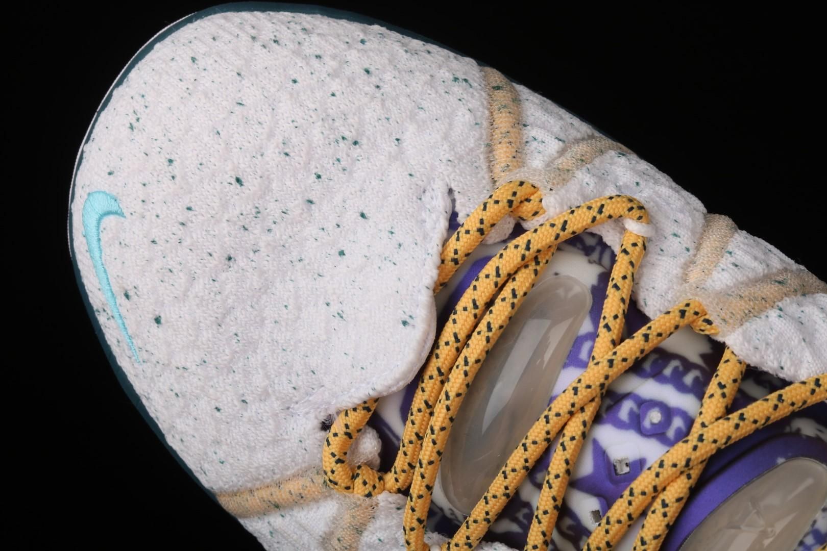 NikeLeBron 18 - Reflections Flip