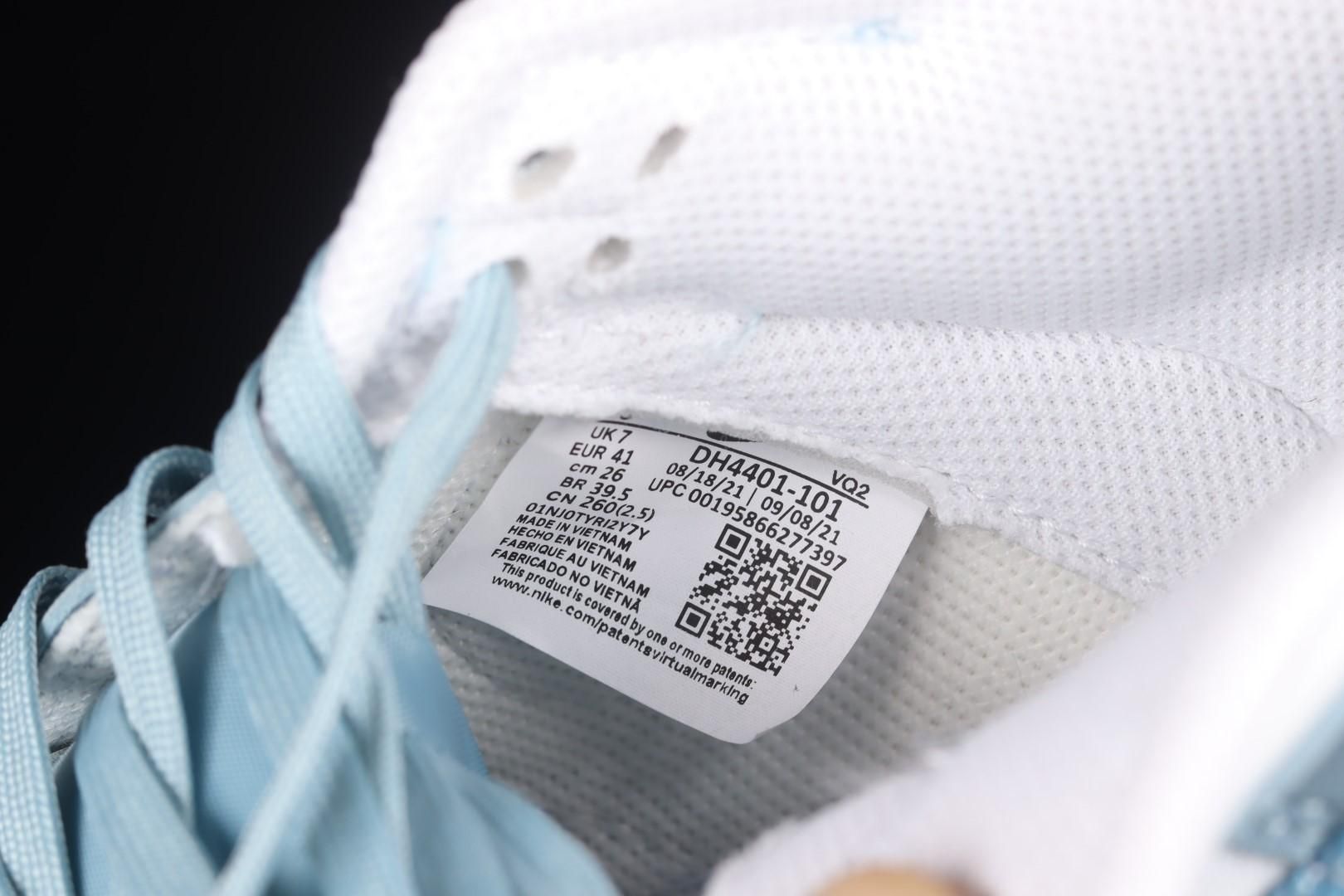 NikeUnisex Dunk Low - Blue Paisley