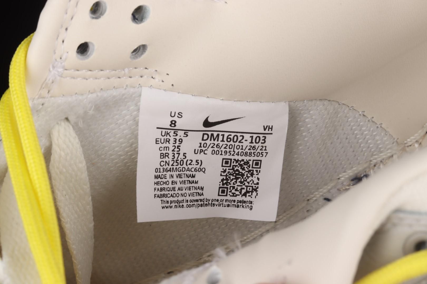 Off-White x NikeMens Dunk Low - Lot 29