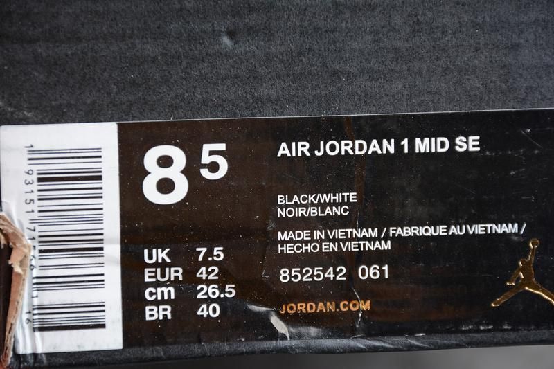 Air Jordan 1 AJ1 Mid SE Newspaper - Air Times