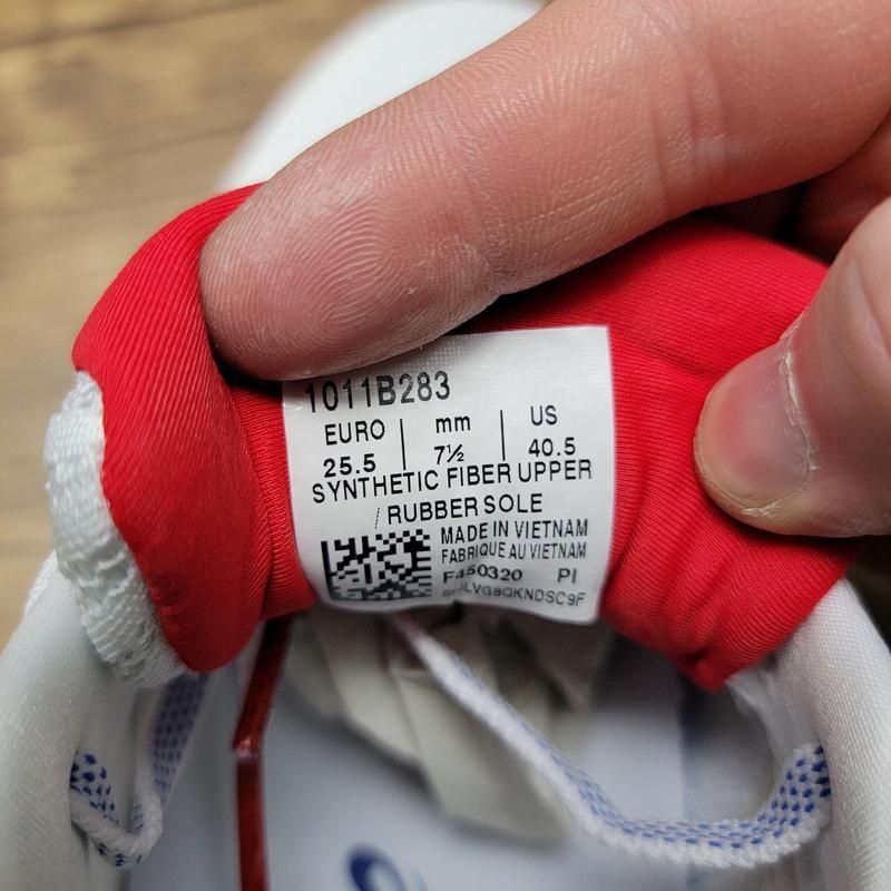 Gundam x Asics Gel-Kayano 27