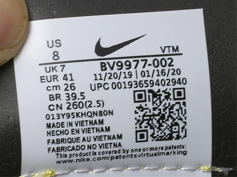 NikeUnisex Air Max 2090 - Wolf Grey