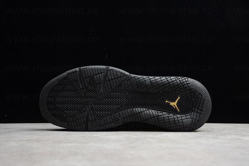 Jordan Mars 270 - Black Gold