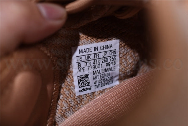 adidasOriginals YEEZY Boost 350 V2 - Clay