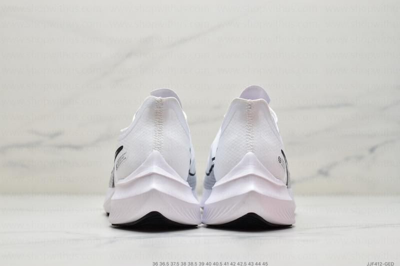 NikeRunning Zoom Gravity - Iced Lilac/Pistachio Frost