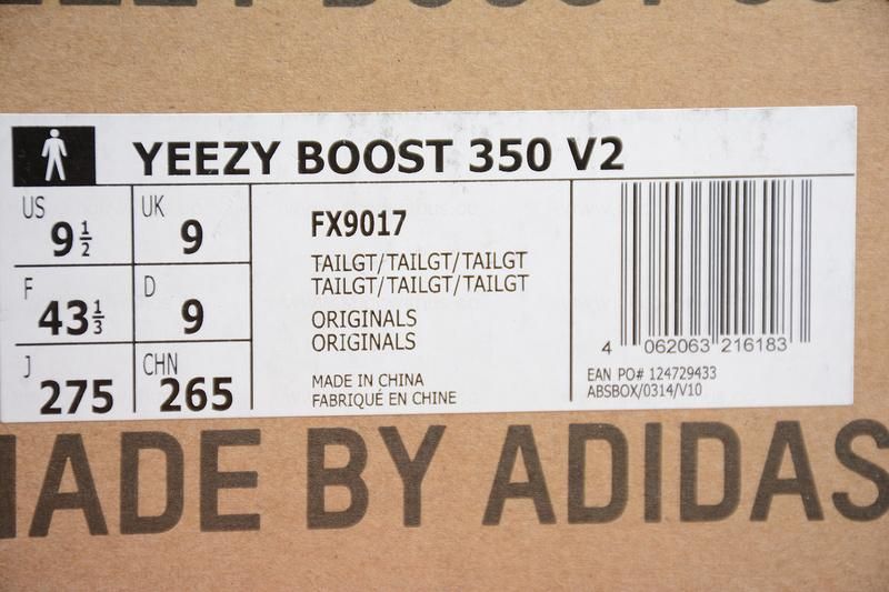 adidasYEEZY Boost 350 v2 - Tail Light