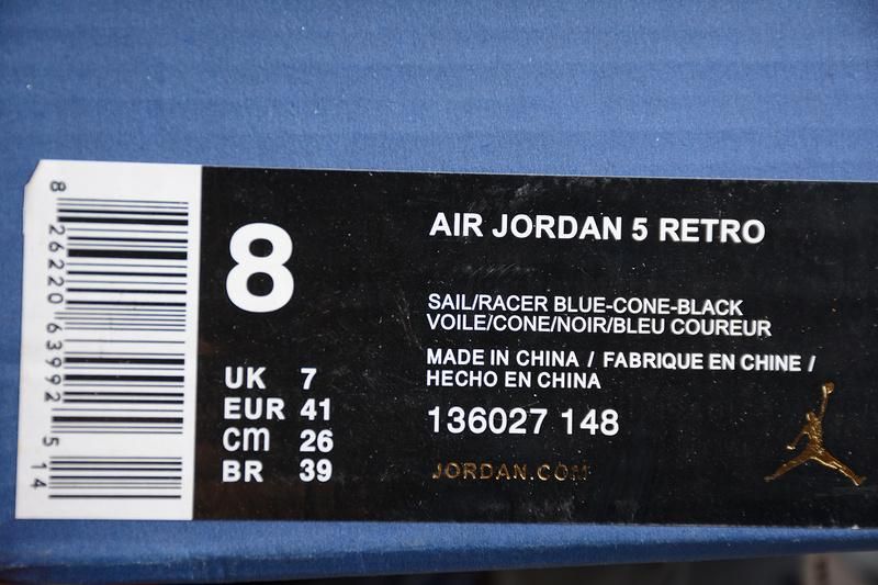 Air Jordan 5 AJ5 Retro - International Flight