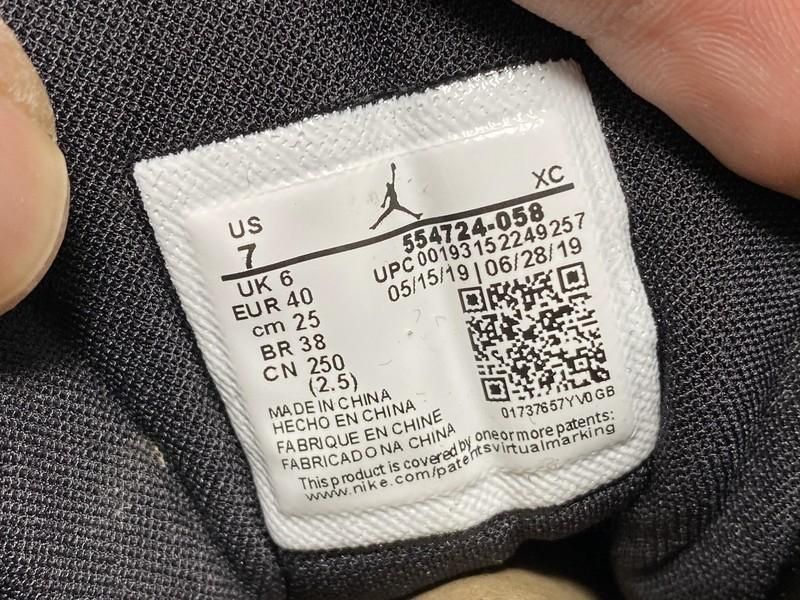 WMNS Air Jordan 1 AJ1 Mid - Shattered Backboard