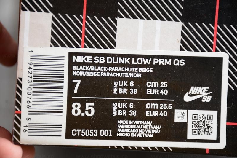 NikeSB Dunk low x Travis Scott - Bandana print