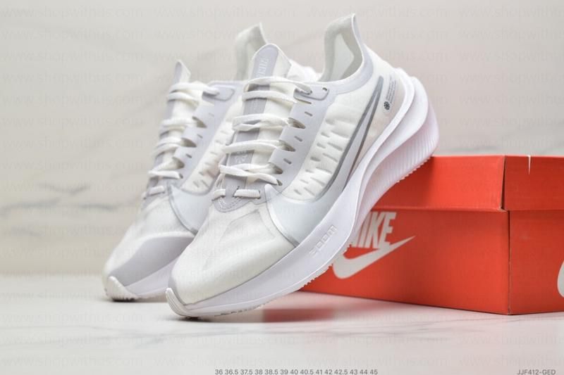 NikeRunning Zoom Gravity Grey - Silver/White