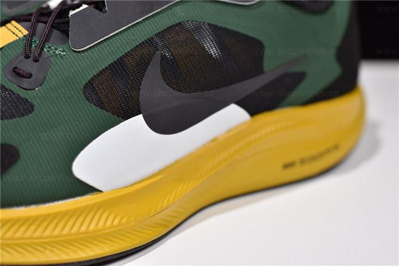 Undercover Gyakusou x NikeZoom Pegasus 35 Turbo - Gold Dart