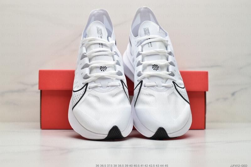 NikeRunning Zoom Gravity - Iced Lilac/Pistachio Frost