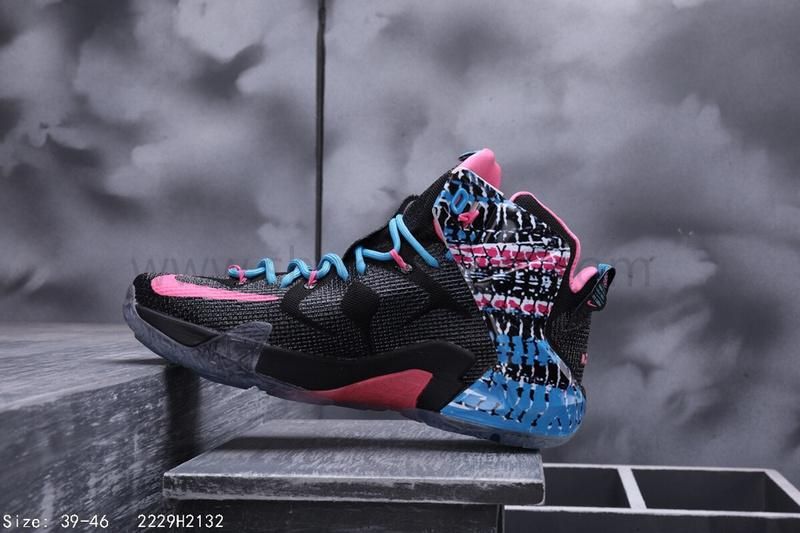 NikeBasketball Lebron 12 - 23 Chromosomes