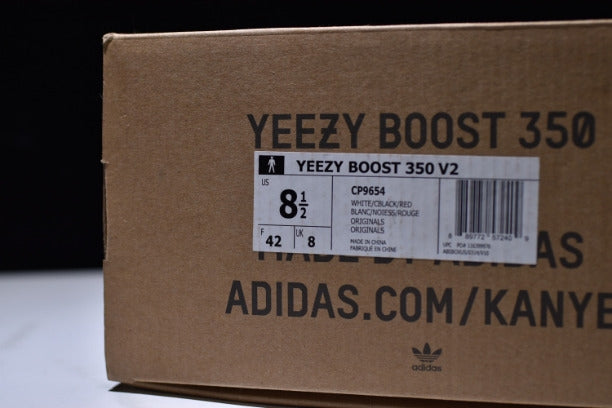 adidasOriginals YEEZY Boost 350 v2 - Triple White