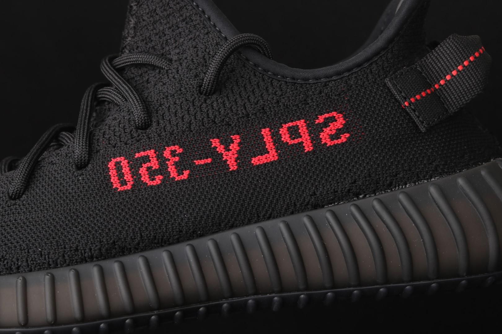 adidasUnisex Yeezy Boost 350 V2 - Black Red