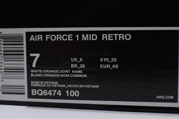 NikeMena Air Force 1 AF1 Mid 07 Just Do It - White