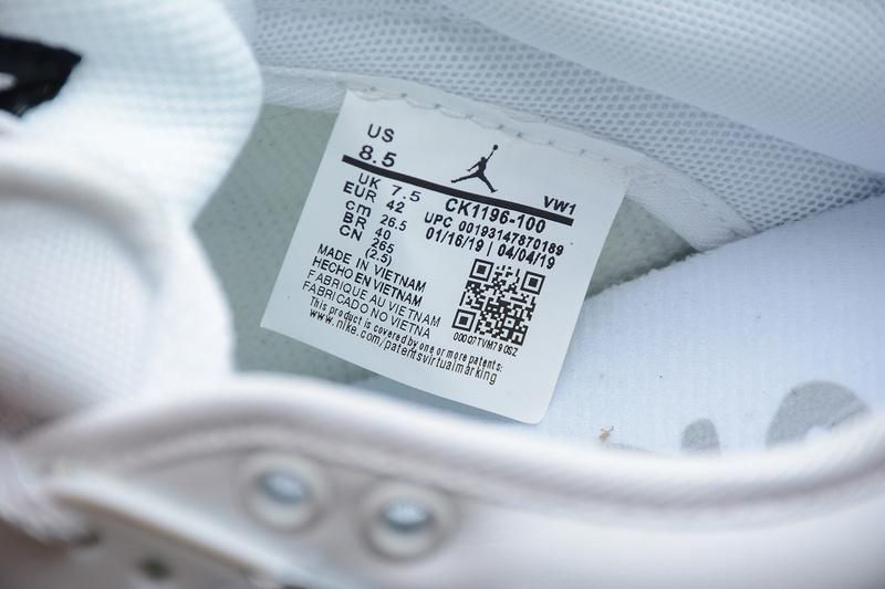 Jordan Mars 270 - Pure Money