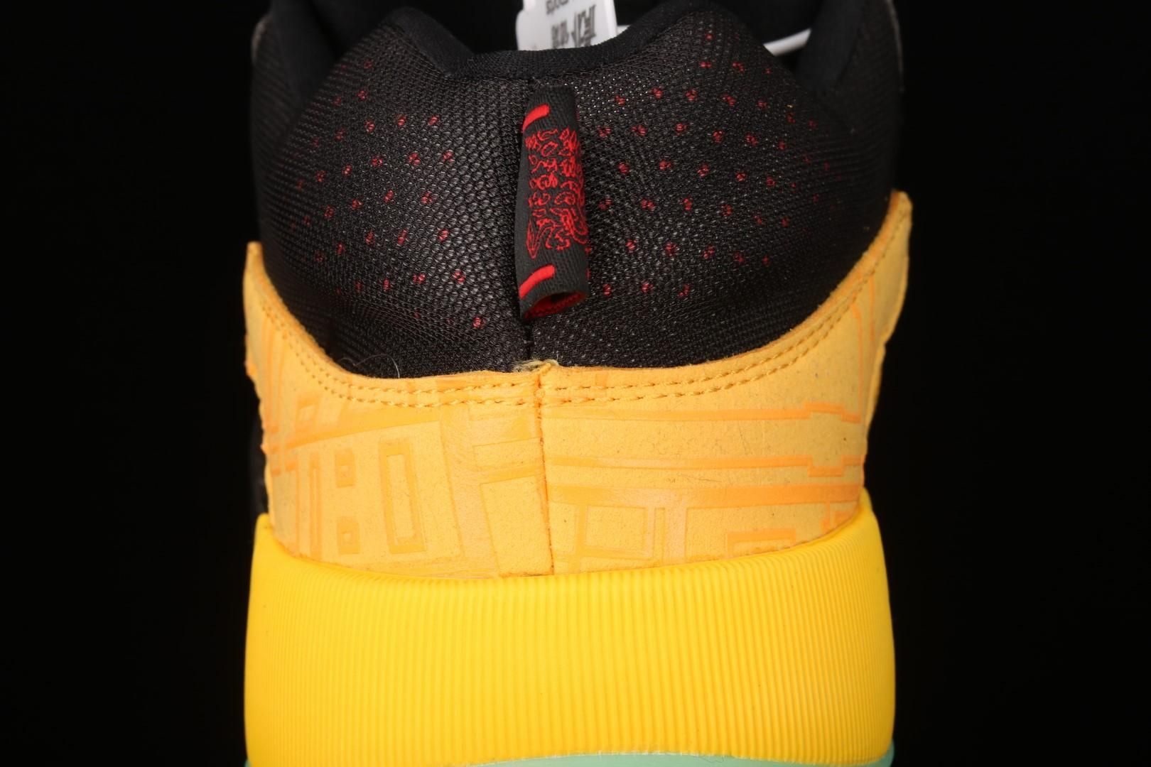 Air Jordan XXXV AJ34 - Dynasties