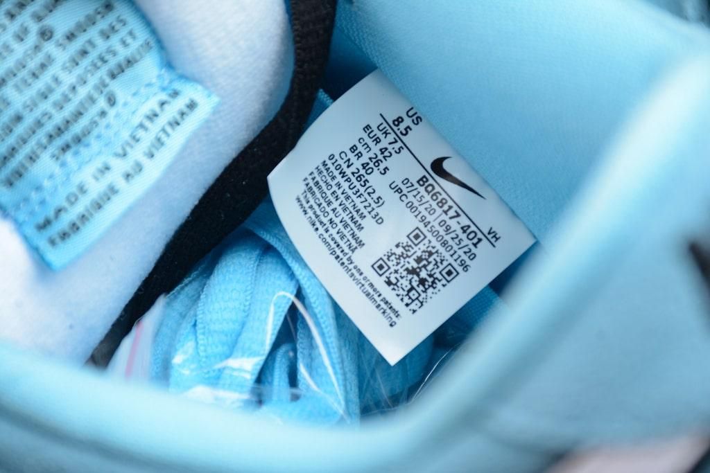 NikeSB Dunk Low - Gulf Club 58