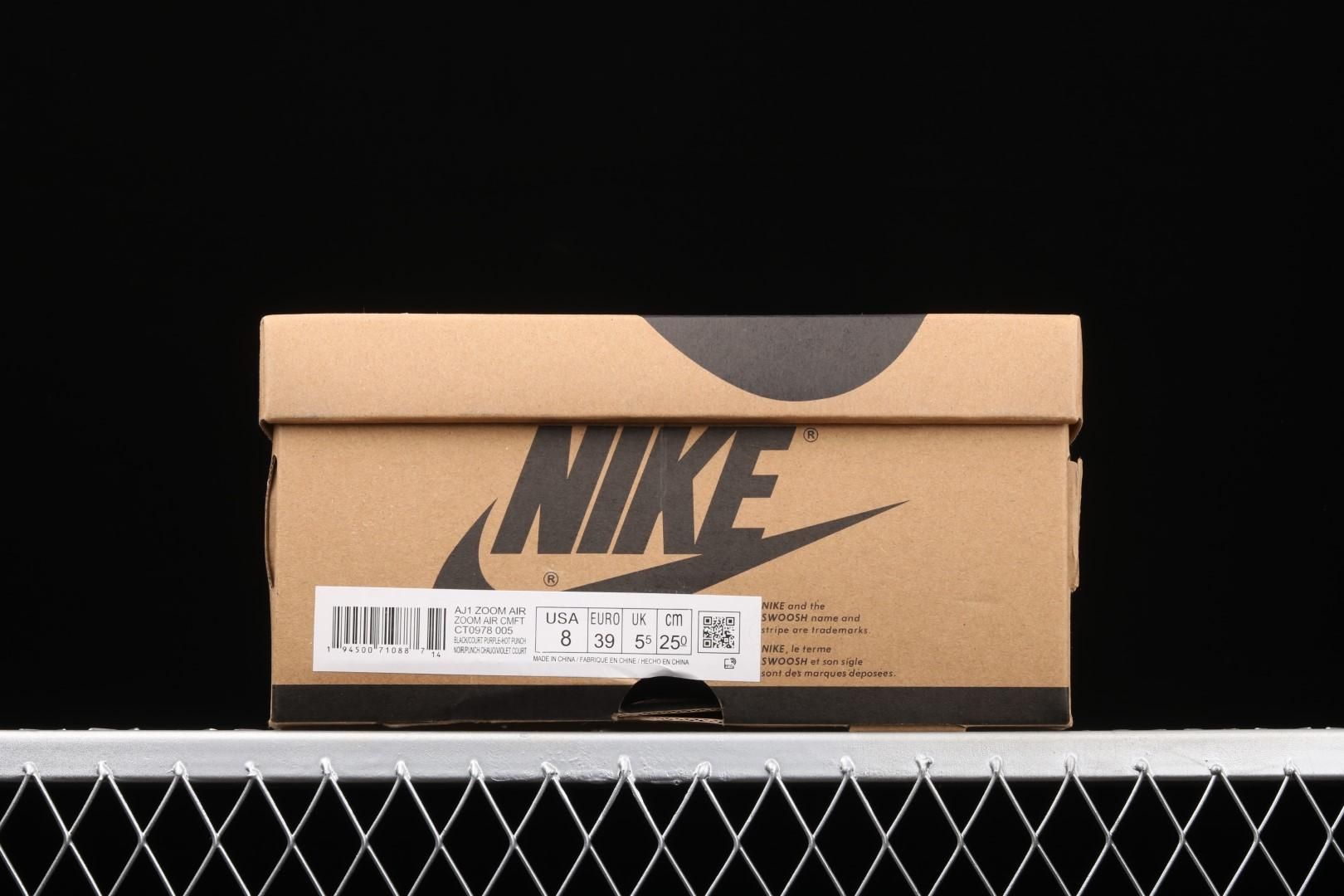 Air Jordan 1 AJ1 Zoom High - Court Purple