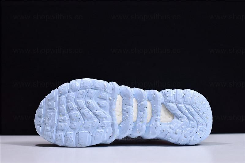 NikeSpace Hippie - Trash Transformed