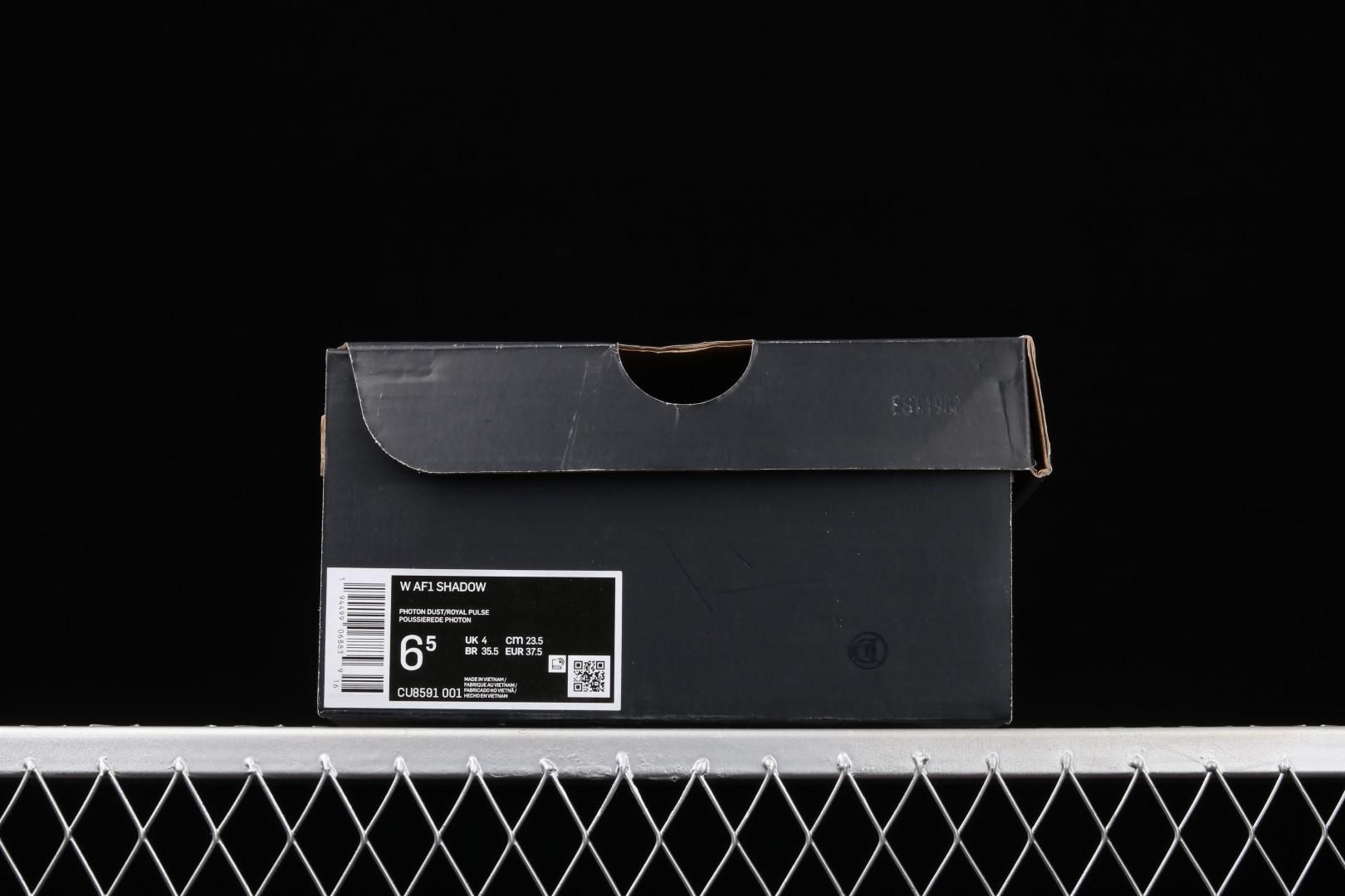 NikeUnisex Air Force 1 AF1 Low Shadow - Photon Dust/Crimson Tint