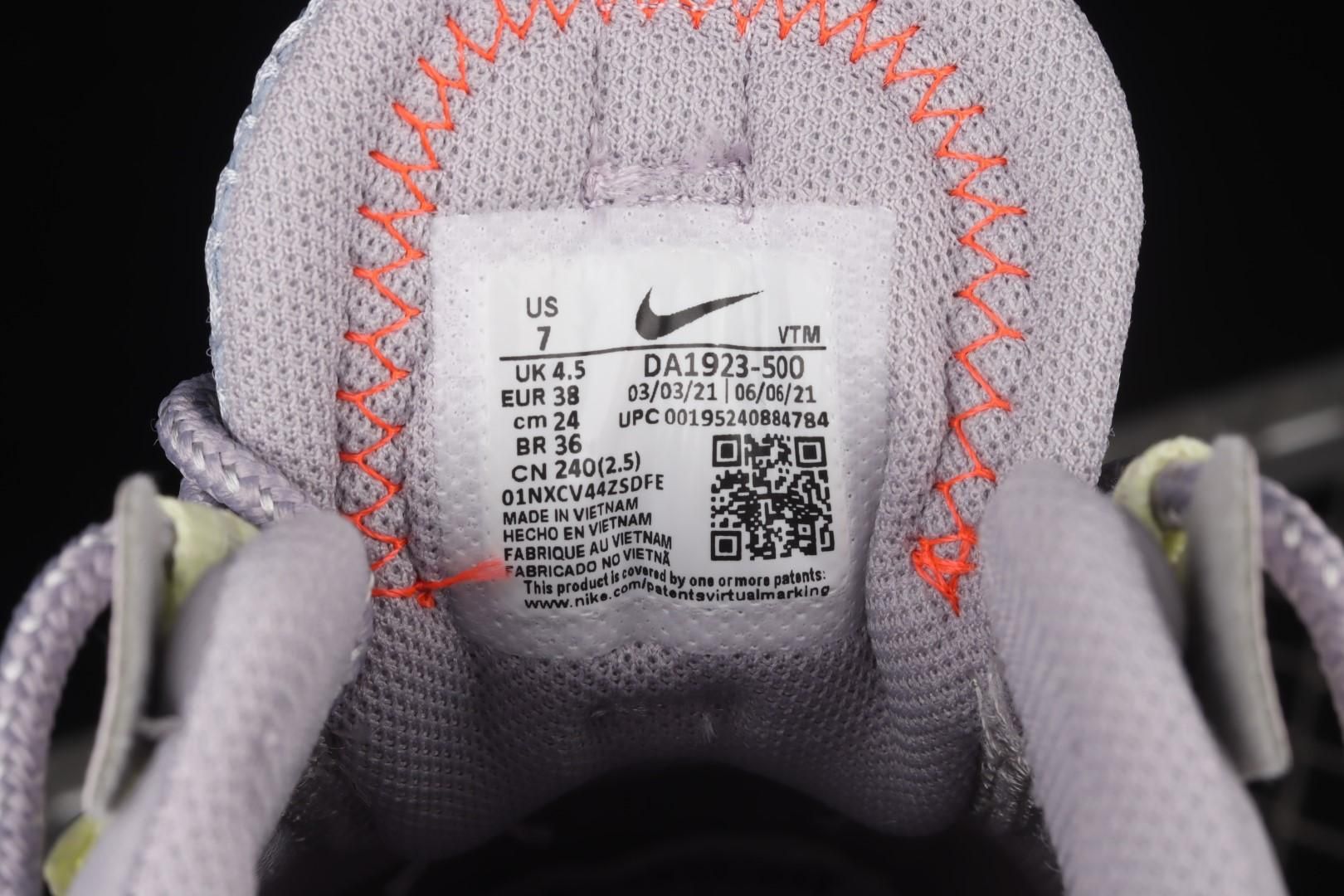 NikeUnisex Air Max 2021 - Venice