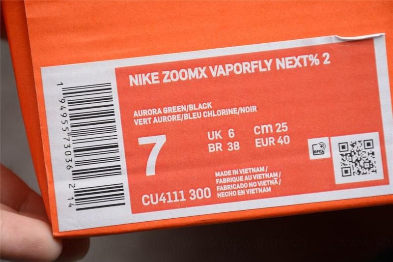 NikeZoom Vaporfly Next %2 - Aqua Green