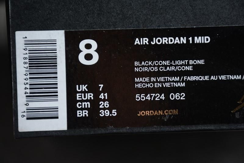 Air Jordan 1 AJ1 Mid - Black Cone
